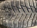 Четири джанти за Ауди 17 цола със зимни гуми Sailun 225/50R17, снимка 3