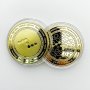 Nano coin / Нано монета ( NANO ) - Gold, снимка 6