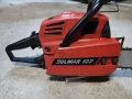 Резачка Dolmar 122/65cc , снимка 2
