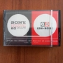 Лот 5бр. НОВИ аудио касети/ касетки SONY, снимка 11