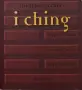 Angelo Vaccher - I Ching, снимка 1