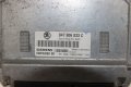 Моторен компютър ECU Skoda Fabia I (2000-2007г.) 047 906 033 C / 047906033C / 5WP4420309, снимка 2