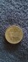стари монети , снимка 1 - Нумизматика и бонистика - 41667446
