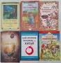 Детски книги - прочетени веднъж, снимка 2