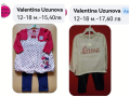 Разпродажба на бебешки дрехи за бебета, снимка 11