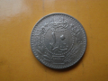 Османска монета 10 пара 1909 , снимка 1