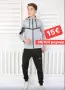 Детски Nike Adidas BOSS спортен екип | Удобство и свобода на движение | Анцуг, снимка 2