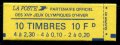 Франция 1990 - редовни карнетка, снимка 1 - Филателия - 38921458