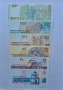 Лот от Непрегъвани Банкноти Оригинал (UNC) 6 бр . България. 1991г - 1994г година. , снимка 2