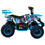 Max Motors ATV 49cc Детско бензиново АТВ 49 кубика - Blue Camouflage / Син камуфлаж, снимка 1