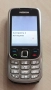 Nokia 6288 и 6303(2 бр.) - за ремонт, снимка 5
