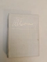 Събрани съчинения в седем тома. Том 6 - Йордан Йовков, снимка 2