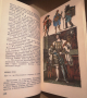Книга на украински Гаргантюа і Пантагрюель Франсуа Рабле Нова , снимка 2