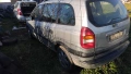 Опел зафира на части, снимка 3