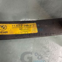 Виско перка за БМВ е65 е46 BMW e65 e46 , 2249372 OEM, снимка 2 - Части - 40488854