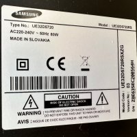 Работещ телевизор Samsung UE32D5720 може и на части, снимка 8 - Телевизори - 44182683