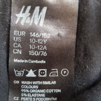 Панталон + бюстие H&M размер 146-152, снимка 12 - Детски анцузи и суичери - 36244968