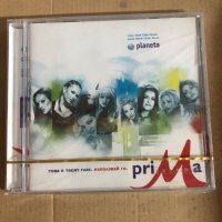 Planeta Prima-2004, снимка 1 - CD дискове - 41572274