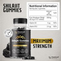 Shilajit Gummies Max Strength Чист 100% автентичен хималайски произход, снимка 2 - Хранителни добавки - 44479776