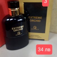АРАБСКИ ПАРФЮМИ-много сполучливи реплики на марковите парфми, снимка 3 - Унисекс парфюми - 41935575