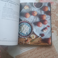 Книга с рецепти Любимо от родната кухня с Манчев и Шишков , снимка 5 - Други - 44835326