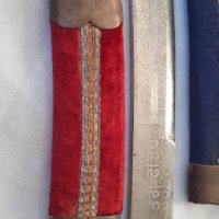 Стари индийски ножове в Антикварни и старинни предмети в гр. София -  ID33812457 — Bazar.bg