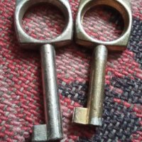 Стари ключове 2 броя 35605, снимка 5 - Колекции - 39249724