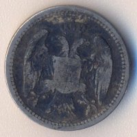 Сърбия 10 пара 1883 година, снимка 2 - Нумизматика и бонистика - 39016083