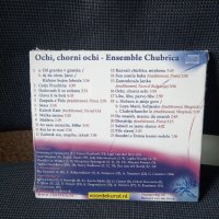 Ensemble Chubritsa - Ochi,chorni ochi, снимка 2 - CD дискове - 40713642