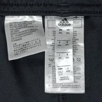 Adidas Tiro Pants оригинално долнище 2XL Адидас спорт долница, снимка 5 - Спортни дрехи, екипи - 44191138