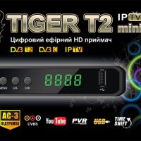 Приемник /декодер за цифрова ефирна кабелна телевизия Tiger T2 MINI 6701, снимка 4 - Приемници и антени - 32444766