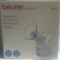 Инхалатор Beurer , снимка 1 - Медицинска апаратура - 42329740