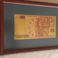 Златна банкнота 500 Евро - цветна з, снимка 2 - Картини - 34857627