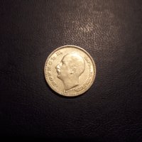 Сребърна монета 20 лева 1930 година, снимка 2 - Нумизматика и бонистика - 41080829