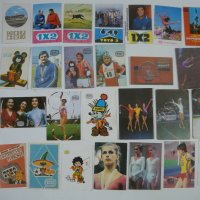 Календарчета на тема „Спорт Тото”, снимка 1 - Колекции - 39010618