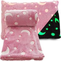 Детско светещо в тъмното одеяло, снимка 3 - Спално бельо и завивки - 42302143