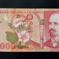 Банкнота. 100000 леи . Румъния. 1998 година., снимка 1 - Нумизматика и бонистика - 32281066