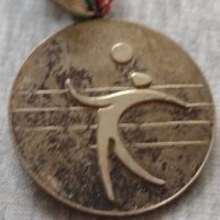 Медал 🏅 за колекция ОС НА БСФС СТАРА ЗАГОРА - 25946, снимка 4 - Други ценни предмети - 34524280