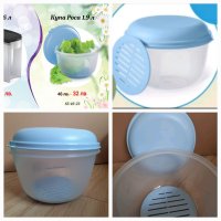 Tupperware купа Роса 1.9 л., снимка 1 - Кутии за съхранение - 40736244