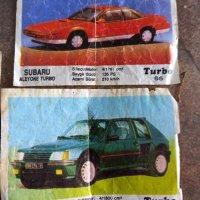 картинки от дъвки Turbo, снимка 2 - Колекции - 41902603