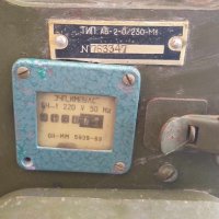 Руски агрегат за ток АБ 2 Т 230 м1 , снимка 2 - Генератори - 41368419