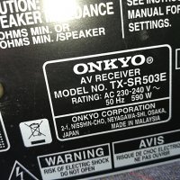 onkyo-receiver-внос swiss 2711220935, снимка 6 - Ресийвъри, усилватели, смесителни пултове - 38811952
