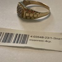 Златен пръстен 4.04гр., снимка 2 - Пръстени - 41889104