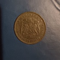 10 стотинки 1881 Княжество България  , Княжеска монета , снимка 2 - Нумизматика и бонистика - 39460543