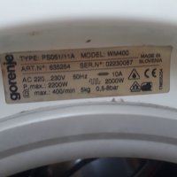 Продавам програматор за пералня Gorenje WМ 400, снимка 4 - Перални - 34754403