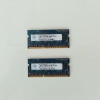 2X 2GB DDR3 RAM/памет лаптоп Nanya 10600S, снимка 1 - Части за лаптопи - 41785283