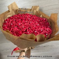 Букет от вечни рози с буква /цифра или име от рози , снимка 12 - Романтични подаръци - 28588228