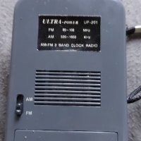 Радио   ULTRA  power, снимка 2 - Колекции - 39284177