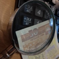 Счетоводни услуги за ЕТ в Русе на отлична цена, снимка 1 - Счетоводни услуги - 41734030