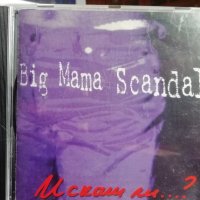 Last Hope, B.T.R. Demenzia, Тома, Big Mama Scandal, снимка 9 - CD дискове - 41061275